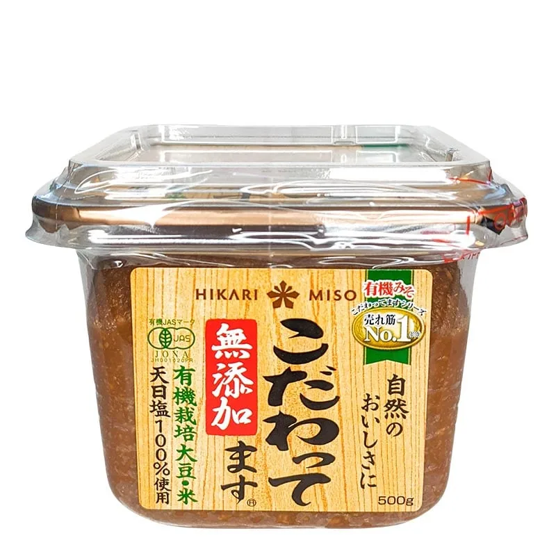 Kodawattemasu Röd Miso All-Purpose 500g